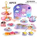 OBL10161080 - 过家家太空茶具配甜品