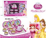 OBL10161190 - 过家家马口铁公主茶具