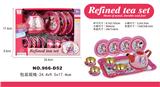 OBL10161217 - 过家家马口铁米妮茶具