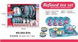 OBL10161219 - 过家家卡通美人鱼茶具