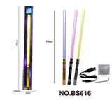 OBL10161348 - 金属激光剑，7代