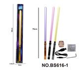 OBL10161349 - 金属激光剑，7代