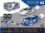 OBL10161407 - Electric cars/ tanks