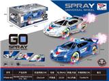 OBL10161408 - Electric cars/ tanks