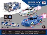 OBL10161409 - Electric cars/ tanks