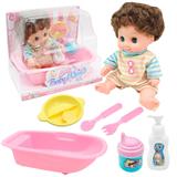 OBL10161426 - 8寸男公仔浴盆餐具