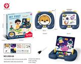 OBL10161747 - 太空磁拼益智画板