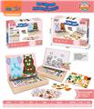 OBL10161754 - 益智磁性diy拼图（动物变装主题）