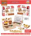 OBL10161760 - 益智磁性diy拼图（食物派对主题）