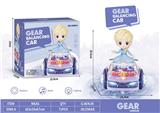 OBL10161771 - Electric series