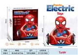 OBL10161775 - Electric series