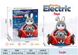 OBL10161776 - Electric series