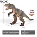 OBL10161838 - Animaltoys