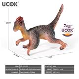 OBL10161844 - Animaltoys