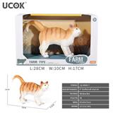OBL10161850 - Animaltoys