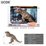 OBL10161854 - Animaltoys