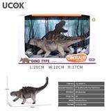 OBL10161857 - Animaltoys