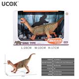 OBL10161858 - Animaltoys