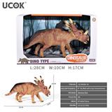 OBL10161862 - Animaltoys