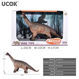 OBL10161863 - Animaltoys