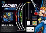 OBL10161916 - Bow and arrow