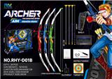 OBL10161917 - Bow and arrow