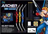 OBL10161919 - Bow and arrow