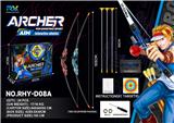 OBL10161924 - Bow and arrow