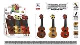 OBL10161947 - Toysguitar