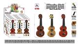 OBL10161948 - Toysguitar