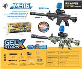 OBL10162079 - M416电动水弹枪