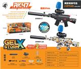 OBL10162081 - AK-47电动水弹枪