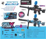 OBL10162085 - M249 电动水弹枪