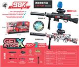 OBL10162088 - 98K 电动水弹枪