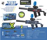 OBL10162089 - 短剑 电动水弹枪