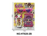 OBL10162106 - 惊喜娃娃翻盖手机灯光音乐带绳带AG13电池2个