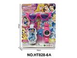 OBL10162113 - 白雪公主翻盖手机*带2粒AG13*电子手表包电LR41一粒*眼镜
