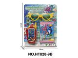 OBL10162120 - 海底世界翻盖手机灯光音乐带绳带AG13电池2个
