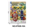 OBL10162121 - 恐龙世界翻盖手机*带2粒AG13*电子手表包电LR41一粒*眼镜