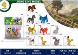OBL10162140 - Animaltoys