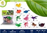 OBL10162142 - Animaltoys
