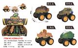 OBL10162146 - 双方向回力恐龙车