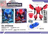 OBL10162181 - 布加迪威龙