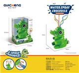 OBL10162186 - Water gun