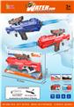 OBL10162205 - Water gun