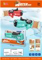 OBL10162207 - Water gun