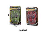 OBL10162327 - 恐龙面具