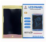 OBL10162434 - 8.5寸单色屏液晶手写板