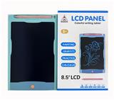 OBL10162435 - 8.5寸彩色屏液晶手写板