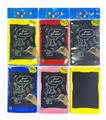 OBL10162437 - 8.5寸彩色屏液晶手写板